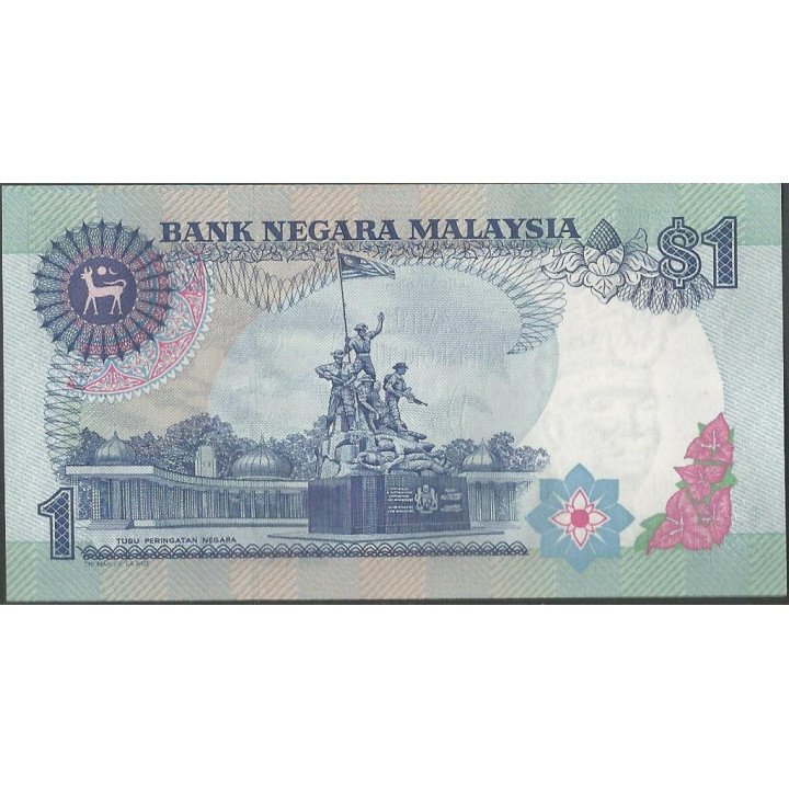 Malaysia 1 Ringitt ND1989 P27b reverso