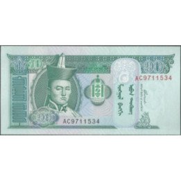 Mongolia 10 Tugrik 2002 P62b