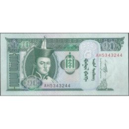Mongolia 10 Tugrik 2011 P62f