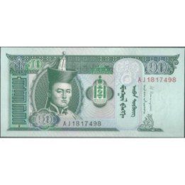 Mongolia 10 Tugrik 2013 P62g