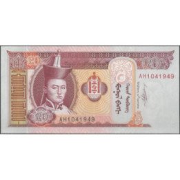 Mongolia 20 Tugrik 2011 P63f