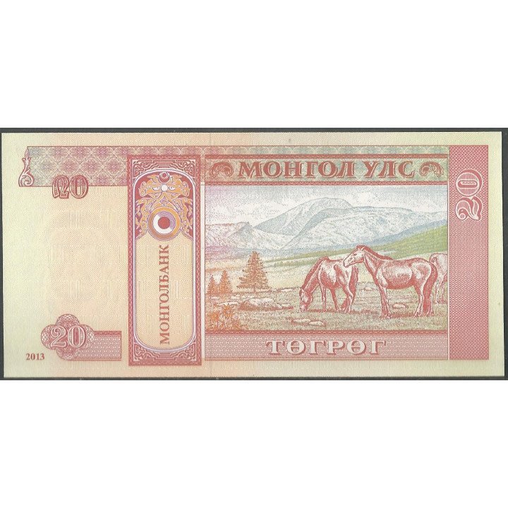 Mongolia 20 Tugrik 2013 P63g reverso