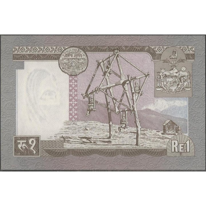 Nepal 1 Rupia ND1972 Firma 8 P16 reverso