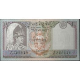 Nepal 10 Rupias ND1985-87 P31a