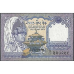 Nepal 1 Rupia ND1991 Firma 13 P37