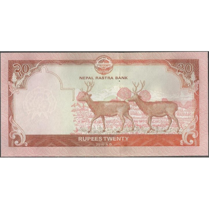Nepal 20 Rupias 2016 P78 reverso