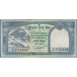 Nepal 50 Rupias 2015 P79a