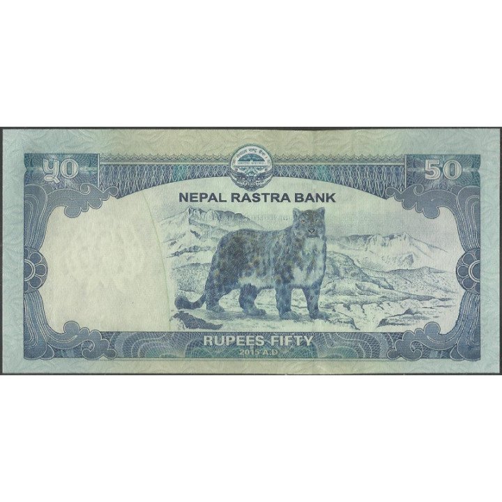 Nepal 50 Rupias 2015 P79a reverso