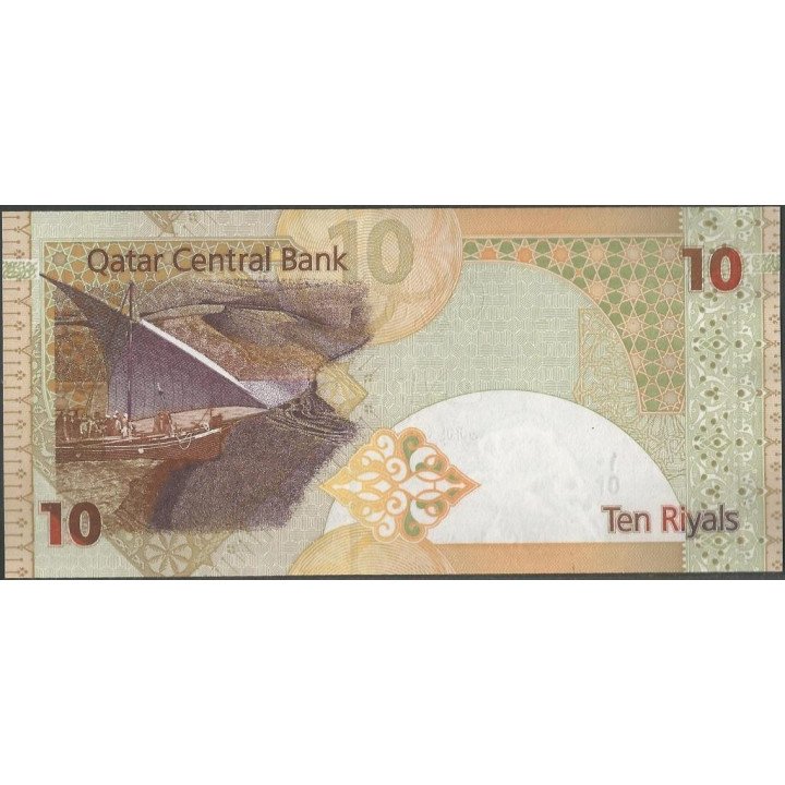 Qatar 10 Ryals ND2008 P30 reverso