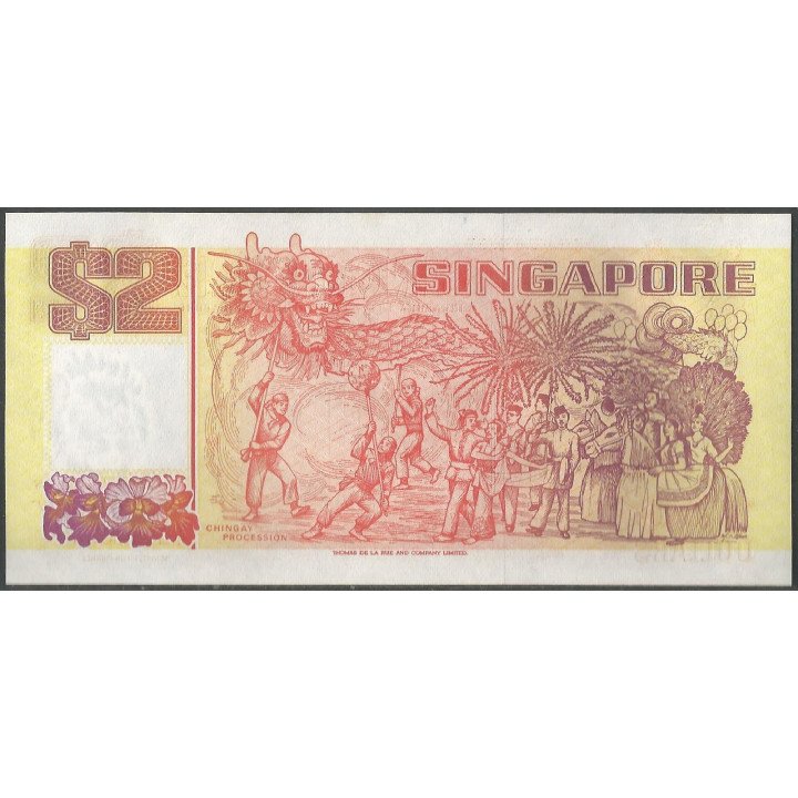 Singapur 2 Dollars ND1972 P27 reverso