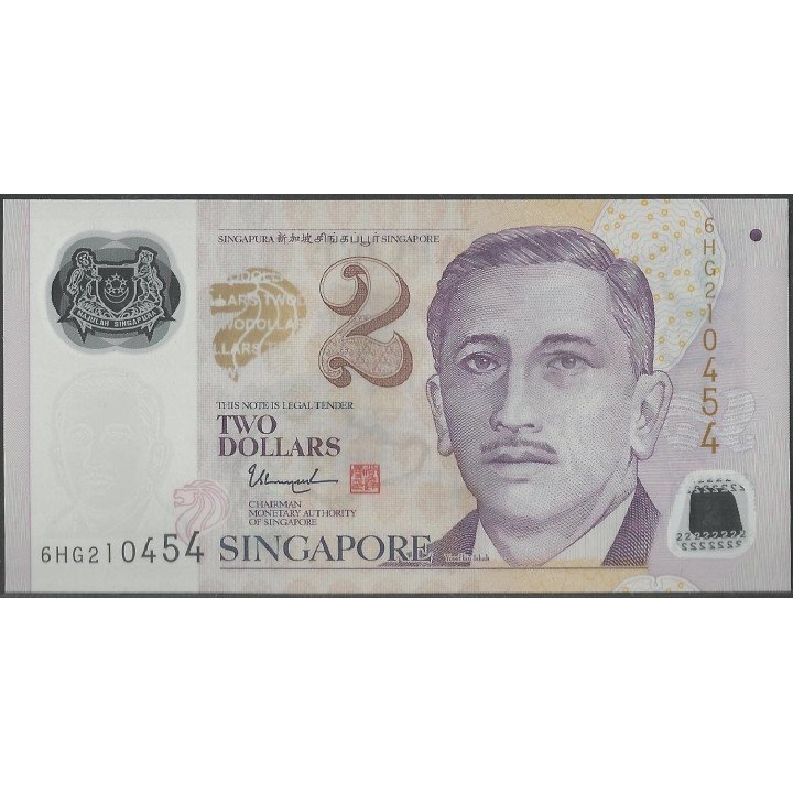 Singapur 2 Dollars ND2005 P46i