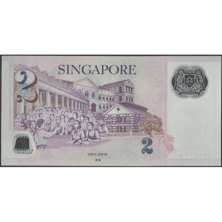 Singapur 2 Dollars ND2005 P46i reverso