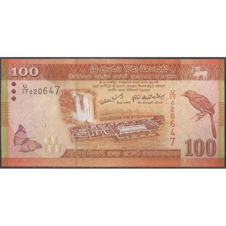 Sri Lanka 100 Rupias de 1 Ene 2010 P125a