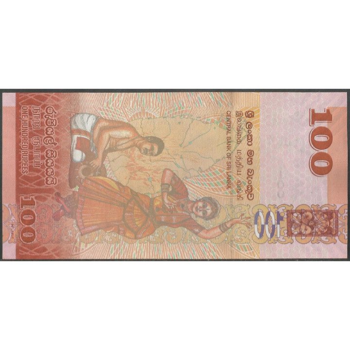 Sri Lanka 100 Rupias de 1 Ene 2010 P125a reverso