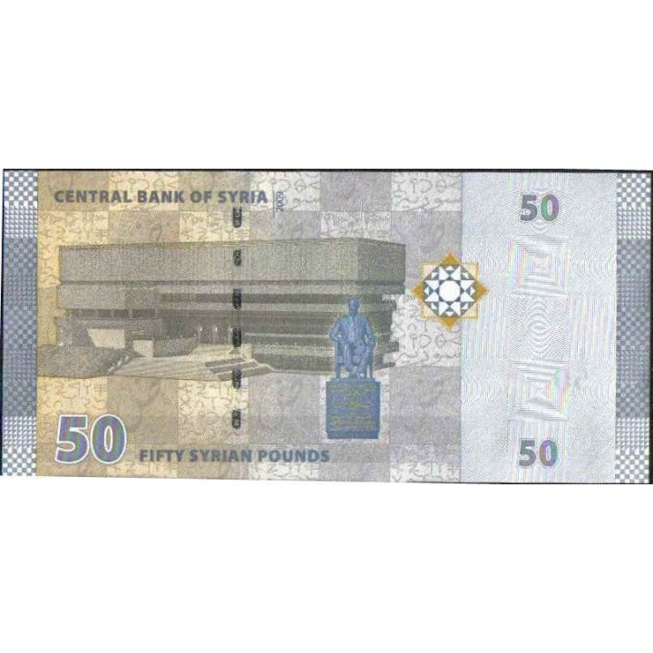 Syria 50 Pounds 2009 P112 reverso