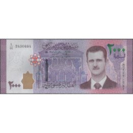 Syria 2.000 Pounds 2015 P117b