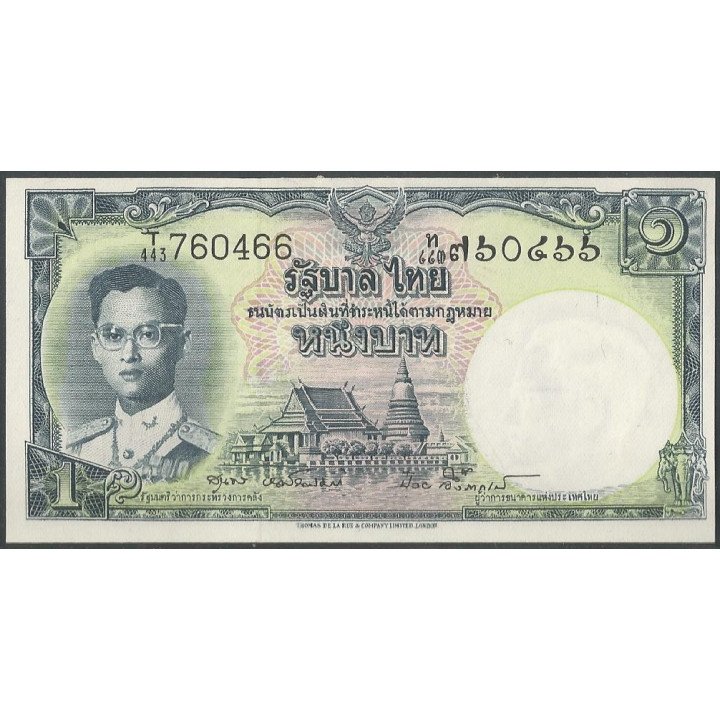 Tailandia 1 Bath ND1955 Firma 41 P74d