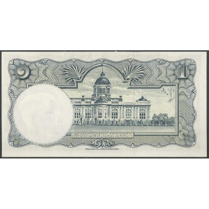 Tailandia 1 Bath ND1955 Firma 41 P74d reverso