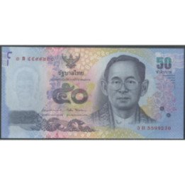 Tailandia 50 Bath ND2012 P119