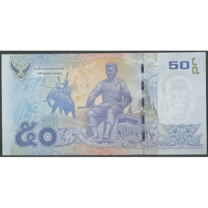Tailandia 50 Bath ND2012 P119 reverso