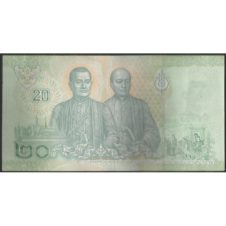 Tailandia 20 Bath 2018 P135 reverso