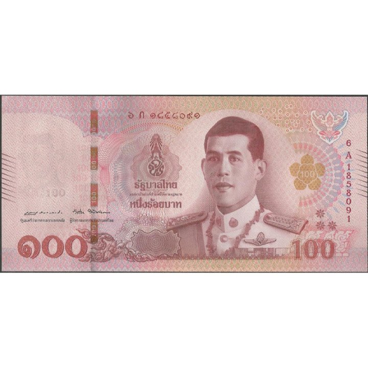 Tailandia 100 Bath ND2018 P137a