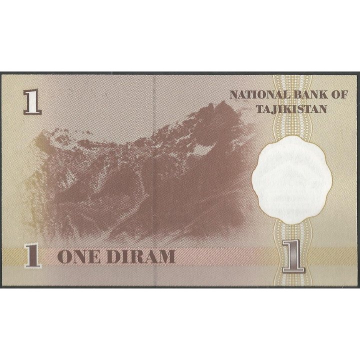 Tajikistan 1 Diram 1999 P10a reverso