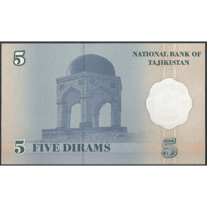 Tajikistan 5 Diram 1999 P11a reverso