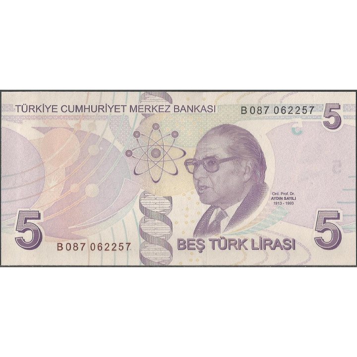 Turkya 5 Liras ND2009 P222b reverso