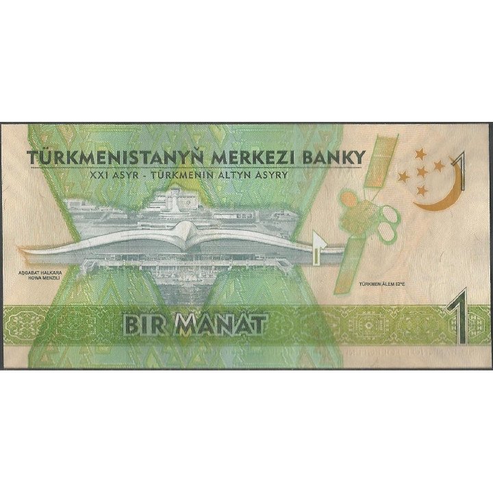 Turkmenistan 1 Manat 2017 P36 reverso