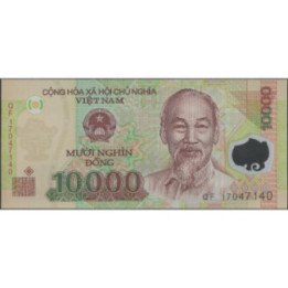 Vietnam 10.000 Dong 2017 P119j
