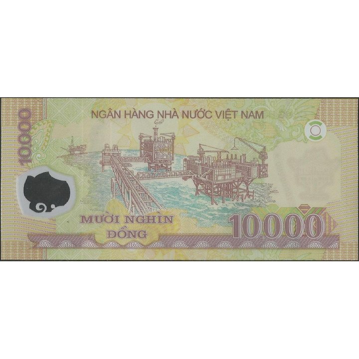 Vietnam 10.000 Dong 2017 P119j reverso