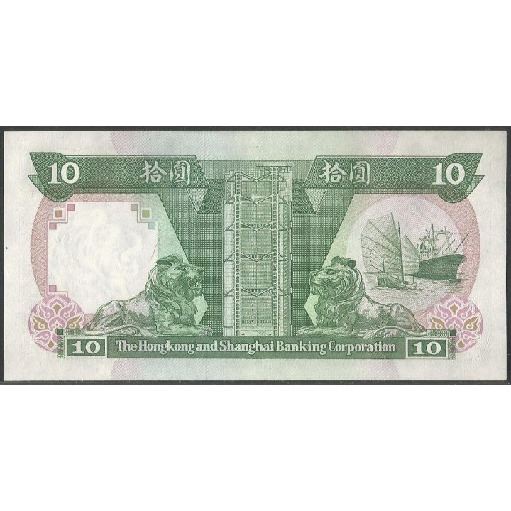 Hong Kong - THK&SBC 10 Dollars 1 Ene 1991 P191c reverso