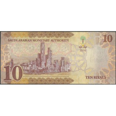 Arabia Saudita 10 Riyals de 2016 P39a
