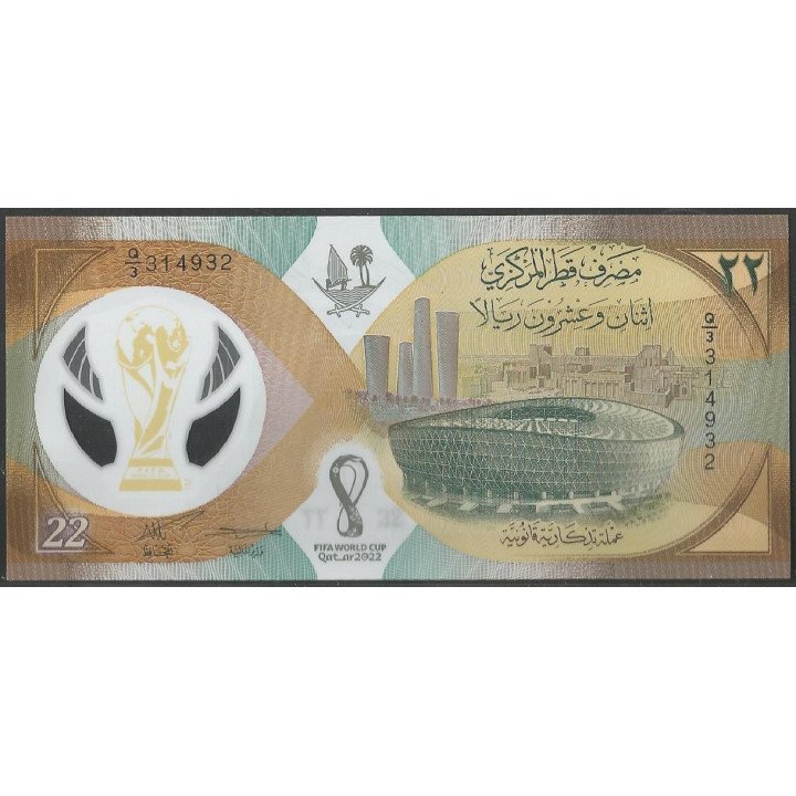 Qatar 22 Ryal 2022 P39 reverso