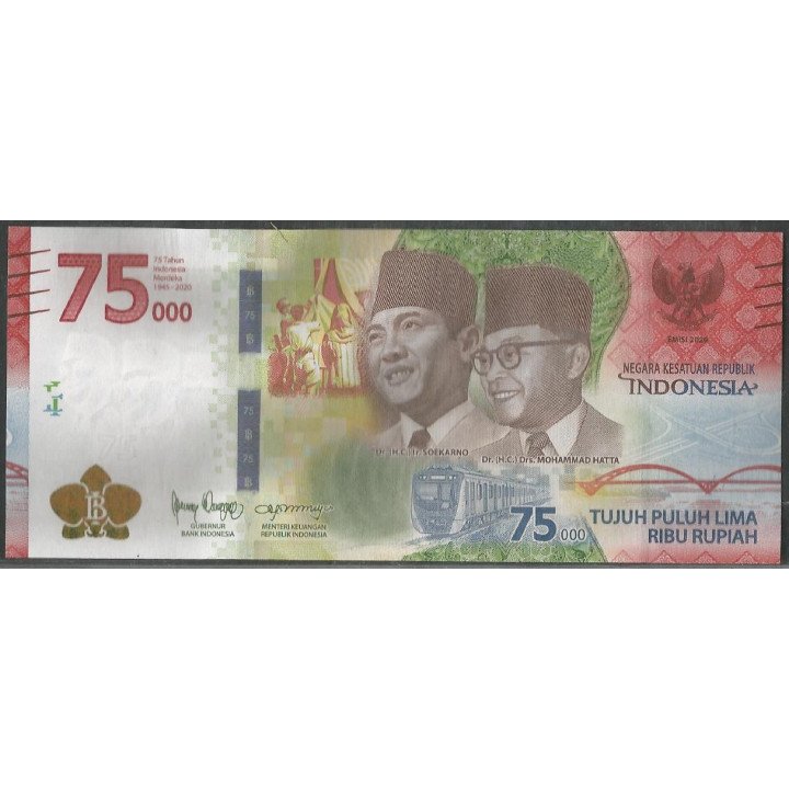 Indonesia 75.000 Rupias 2020 P161