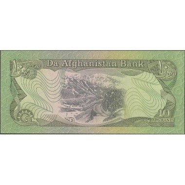 Afganistan 10 Afghanis de 1979 P55