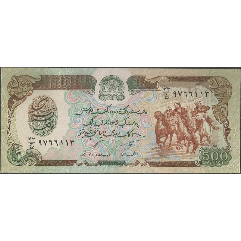 Afganistan 500 Afganis de 1991 P60c