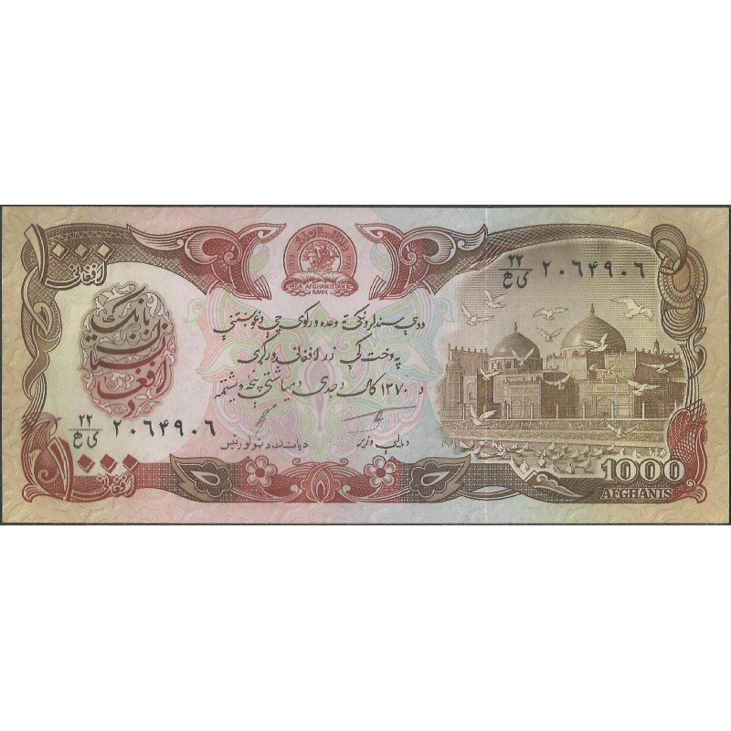 Afganistan 1.000 Afganis de 1991 P61c