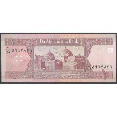 Afganistan 1 Afghani de 2002 P64a