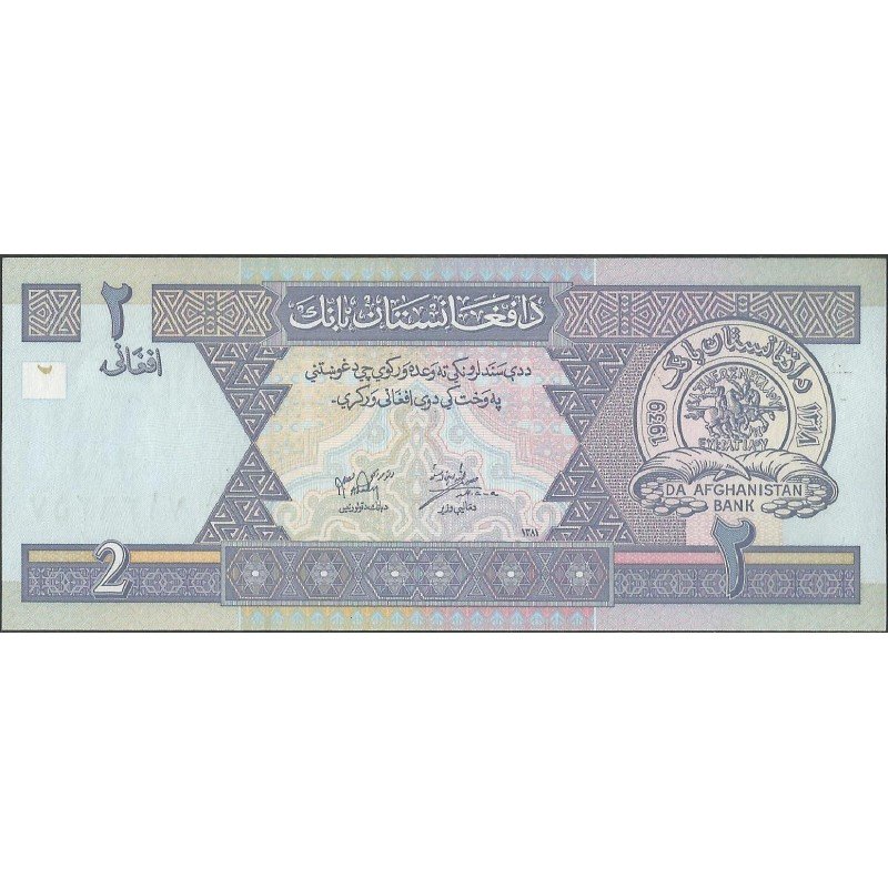 Afganistan 2 Afghani de 2002 P65a