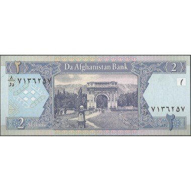 Afganistan 2 Afghani de 2002 P65a