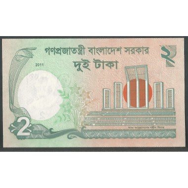 Bangladesh 2 Taka 2011 P52a