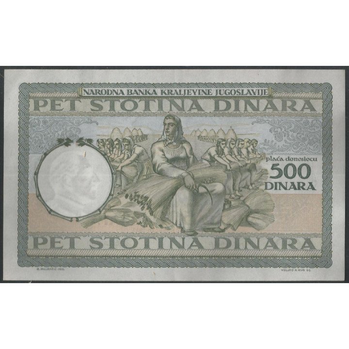 Yugoeslavia 500 Dinara 6 Sep 1935 P32 reverso