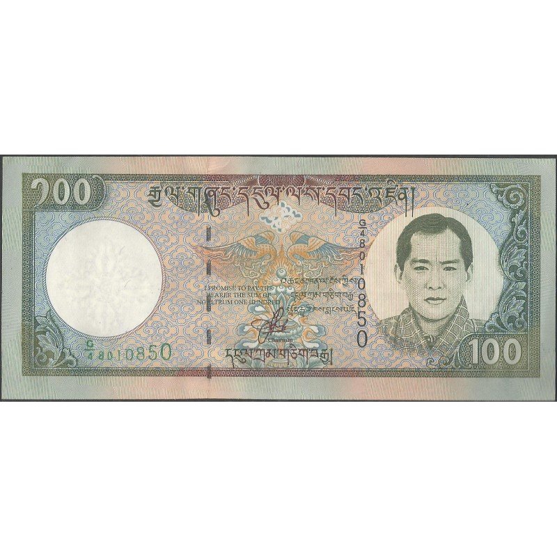 Bhutan, 100 Ngultrum ND2000 P25