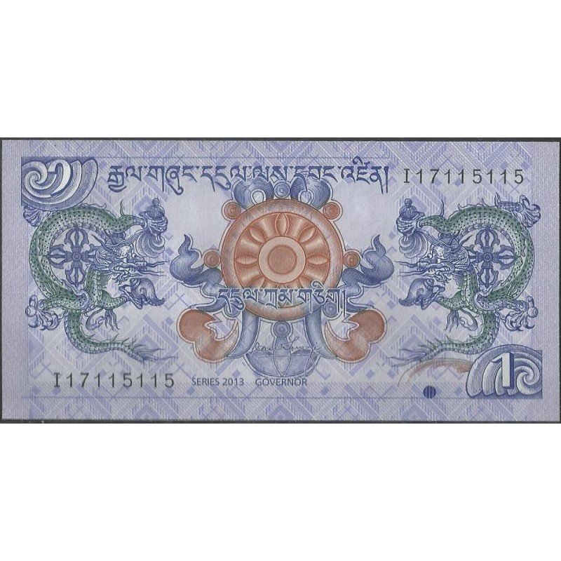 Bhutan, 1 Ngultrum ND2013 P27b