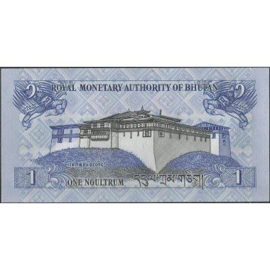 Bhutan, 1 Ngultrum ND2013 P27b