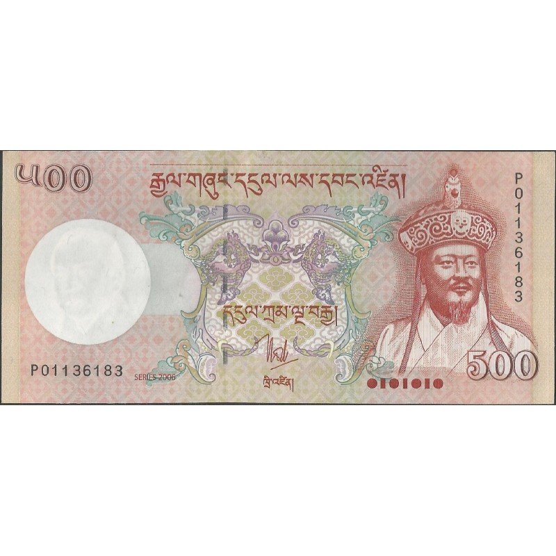 Bhutan, 500 Ngultrum 2006 P33a