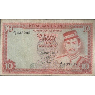 Brunei, 10 Ringgit 1981 P8a