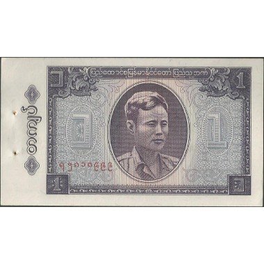 Burma, 1 Kyat ND1965 P52